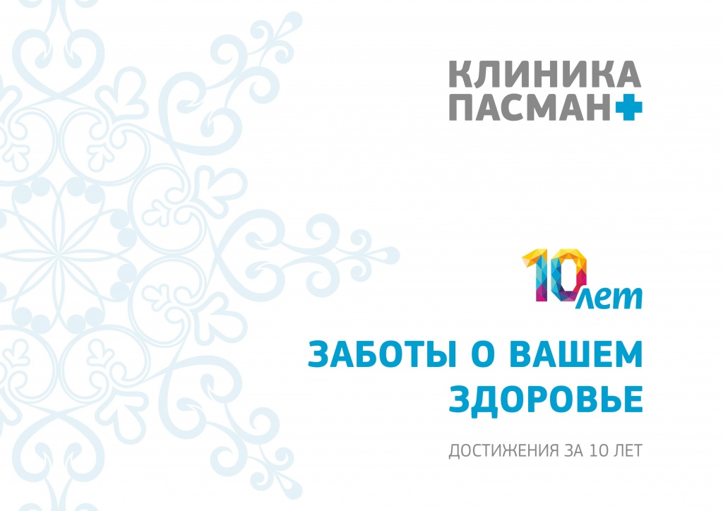 Лист1.jpg Лист1.jpg