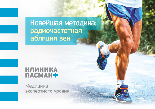 3 500на350.png 3 500на350.png