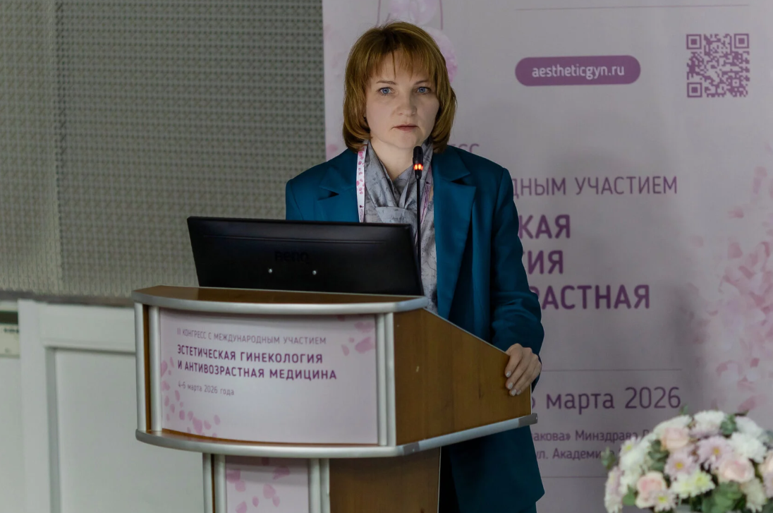 Весна 2026: врачи «Клиники Пасман» выступили на ведущих образовательных форумах страны