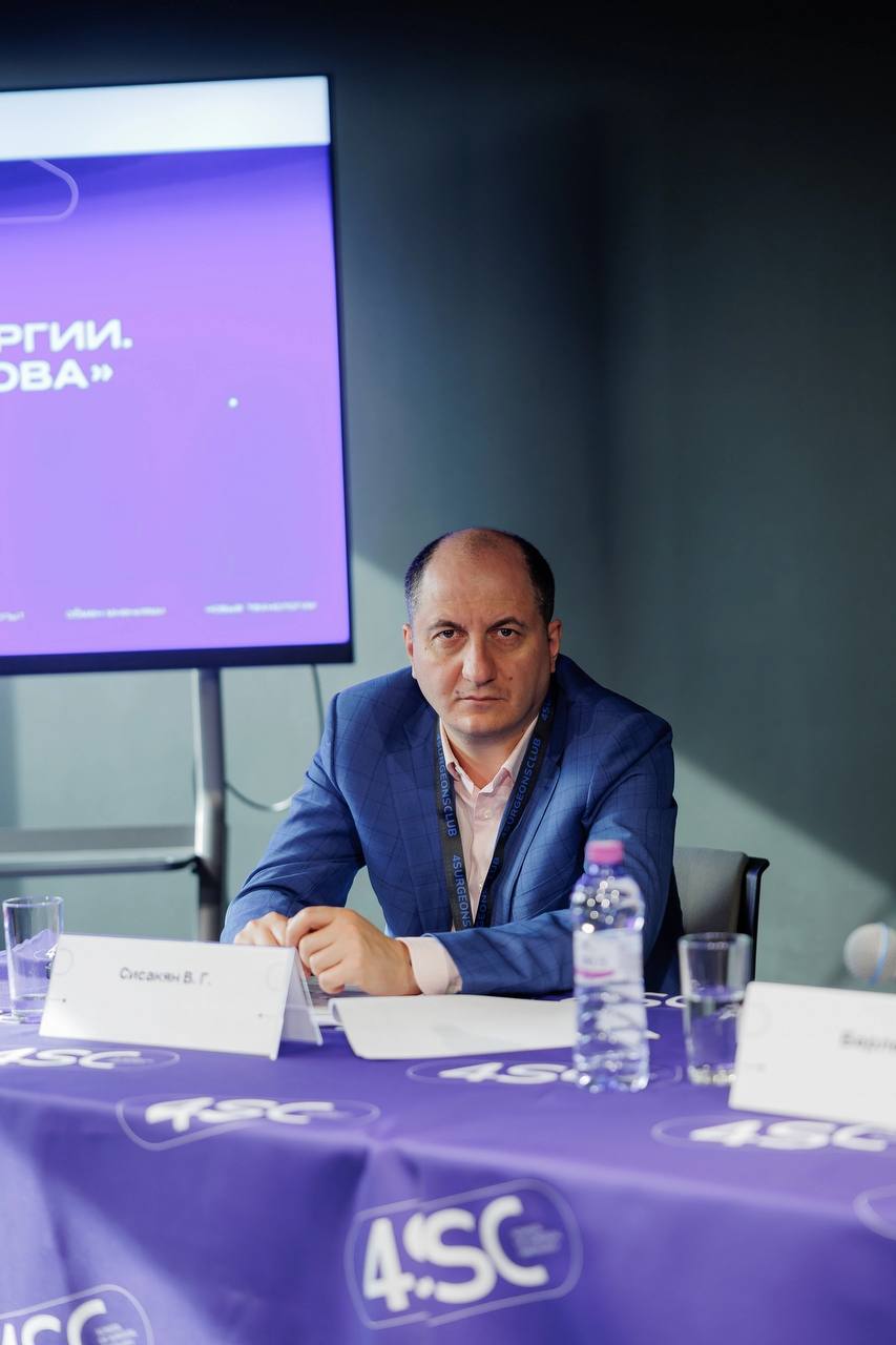 Вираб Гегамович Сисакян принял участие в конференции «За и против в онкологии и хирургии»