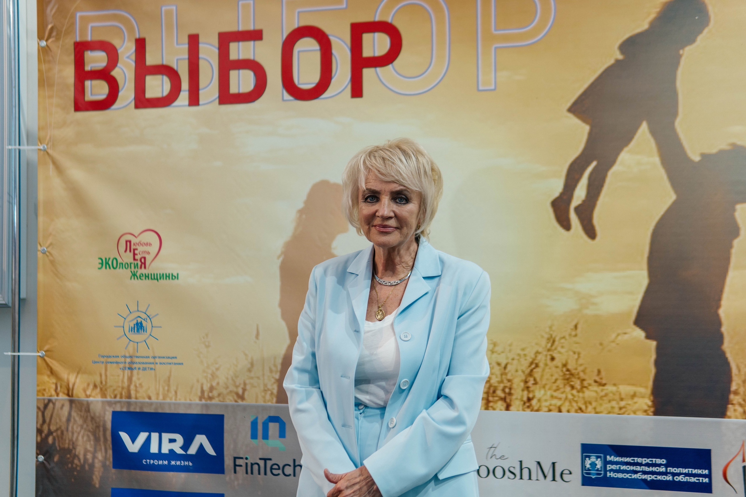 Выбор есть всегда