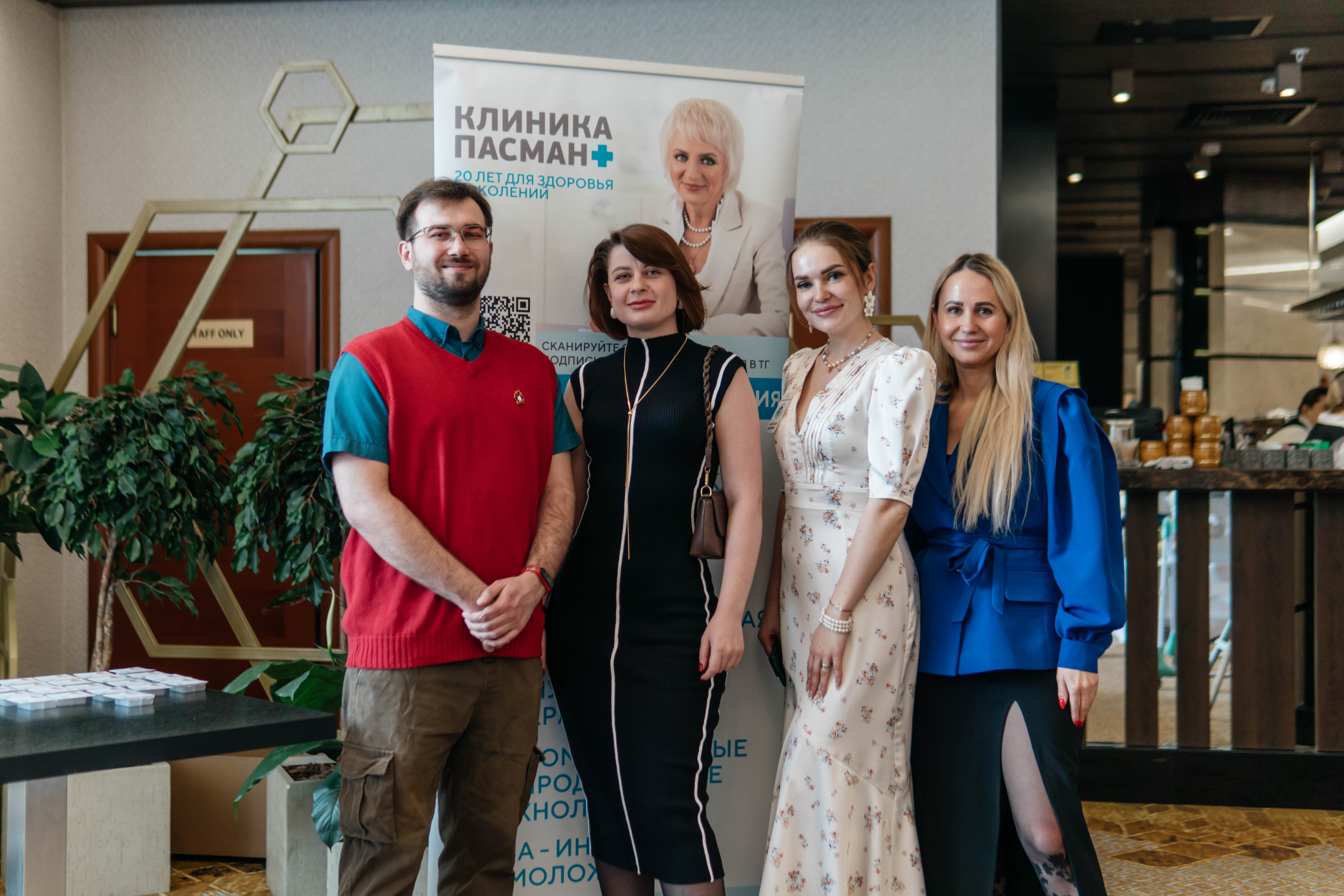 «Праздник материнства» в Новосибирске: более 200 мам, 20 партнеров и экспертные советы от Клиники Пасман