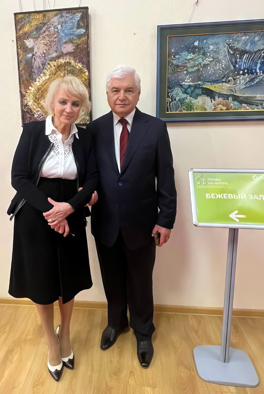 Клиника Пасман – участник Международного конгресса «Право на жизнь»