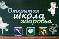 Бесплодие и современные репродуктивные технологии