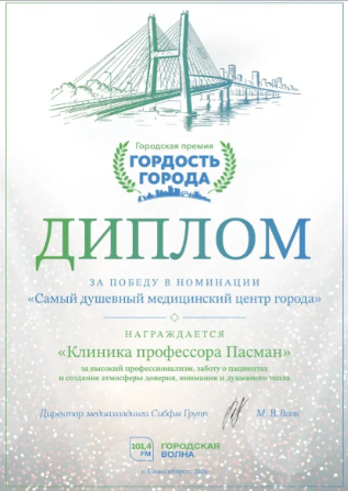 image (3).png