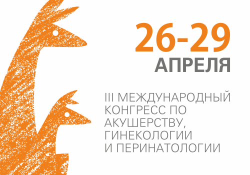 3 МК.png 3 МК.png