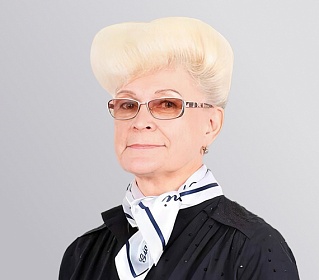 Грибачева Ирина Алексеевна