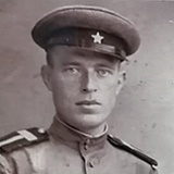 Лёвочкин Александр Иванович