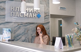 Комфортная атмосфера и удобный график