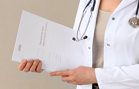 Поможем сохранить результат