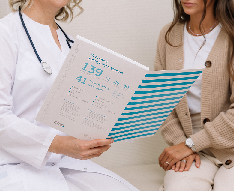 Икси и Пикси